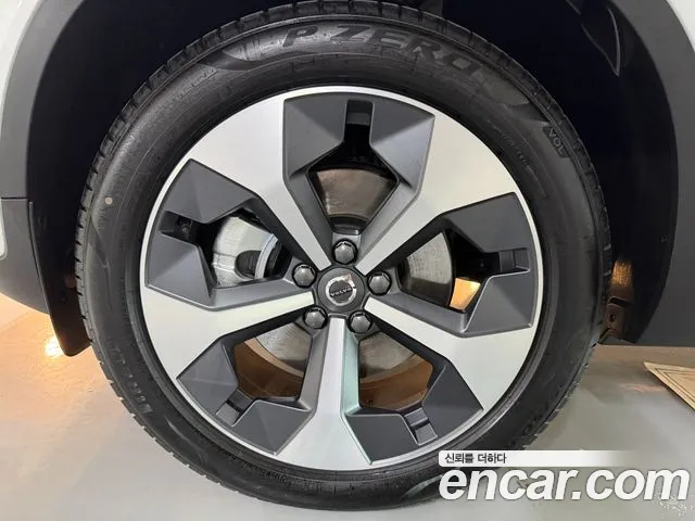 Volvo XC40 2026 thumb 12