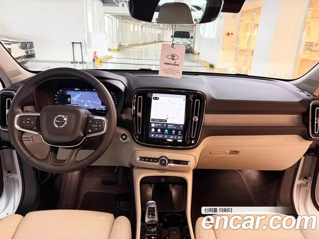 Volvo XC40 2026 thumb 3