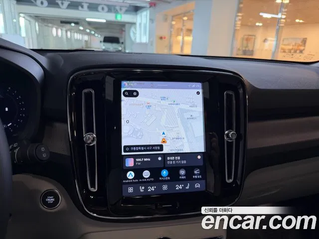 Volvo XC40 2026 thumb 11