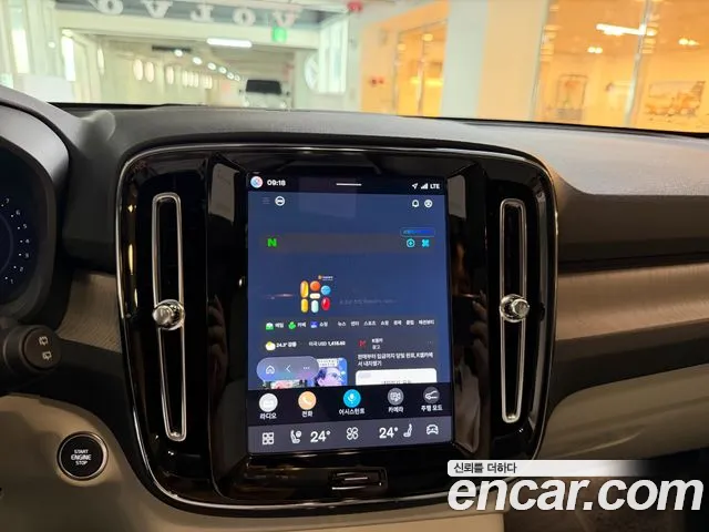 Volvo XC40 2026 thumb 6