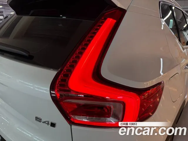 Volvo XC40 2026 thumb 9