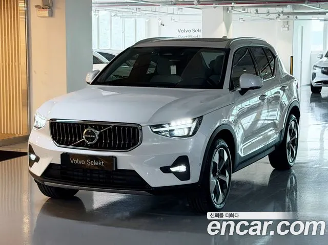 Volvo XC40 2026 thumb 5
