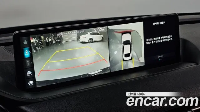 Genesis G80 2023 thumb 7