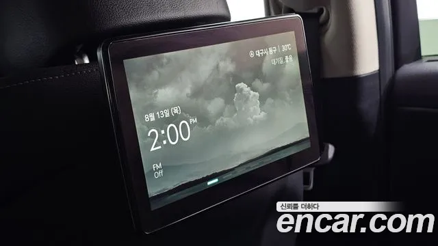 Genesis G80 2023 thumb 8