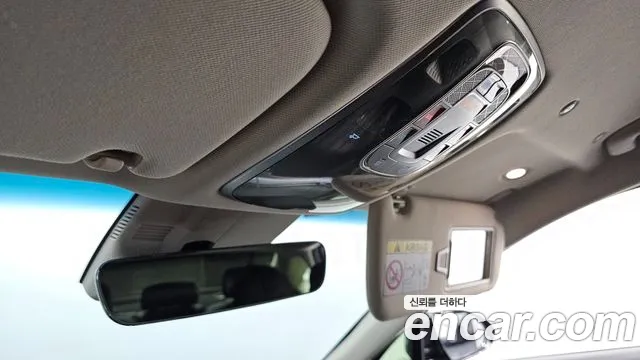 Genesis G80 2023 thumb 4