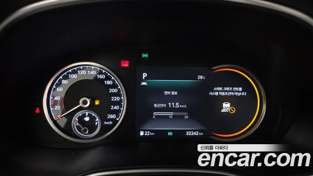 Genesis GV80 2021 thumb 4