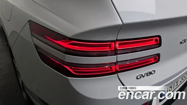 Genesis GV80 2021 thumb 2