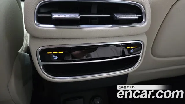 Genesis GV80 2021 thumb 8