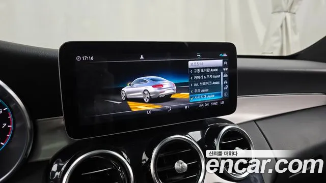 Mercedes-Benz C-Класс 2020 thumb 3