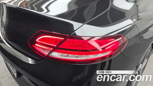 Mercedes-Benz C-Класс 2020 thumb 10