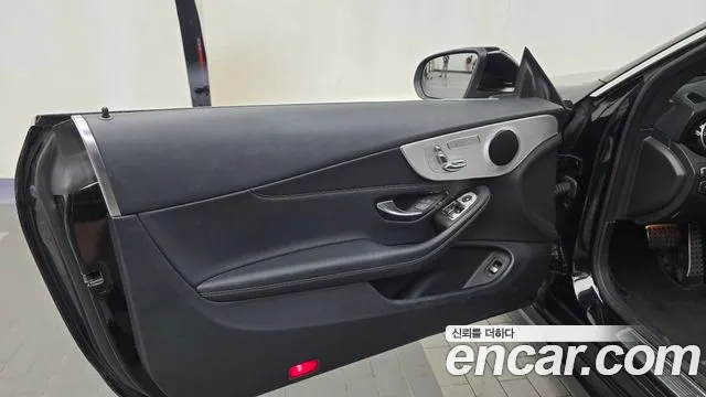 Mercedes-Benz C-Класс 2020 thumb 5