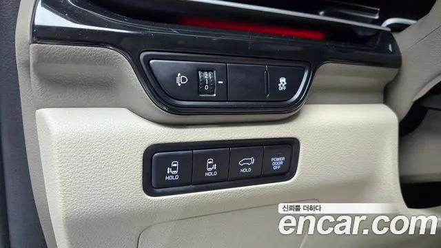 Kia Carnival 2024 thumb 3
