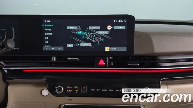 Kia Carnival 2024 thumb 10