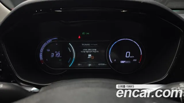 Kia Niro 2022 thumb 10