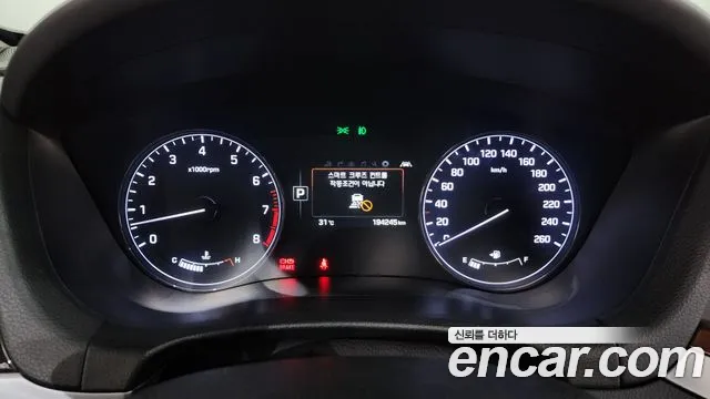 Hyundai Genesis 2014 thumb 12