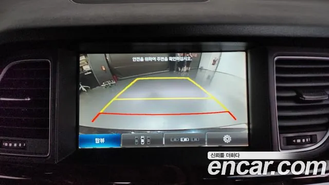 Hyundai Genesis 2014 thumb 9
