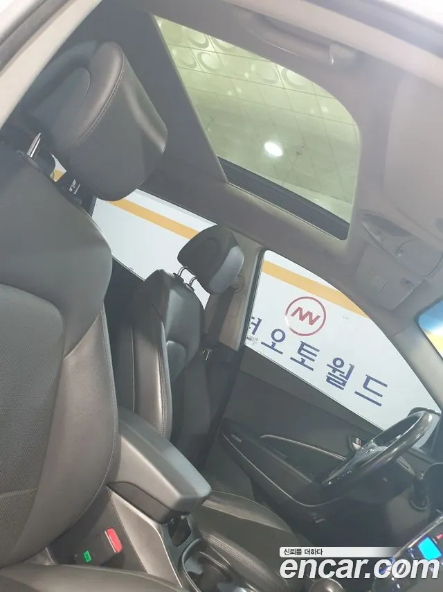 Hyundai Santa Fe 2013 thumb 5