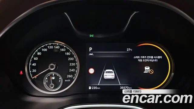 Genesis G80 2023 thumb 12
