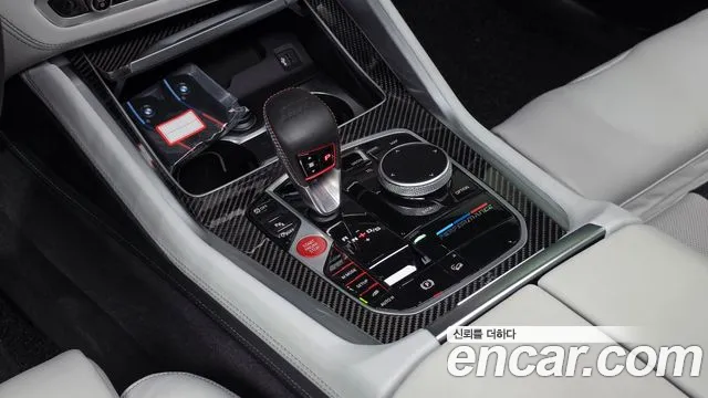 BMW X6M 2025 thumb 3