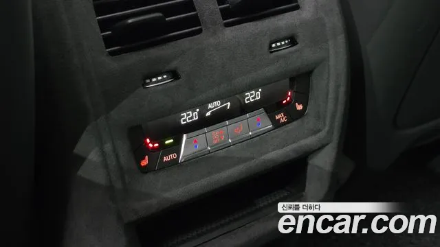 BMW X6M 2025 thumb 6
