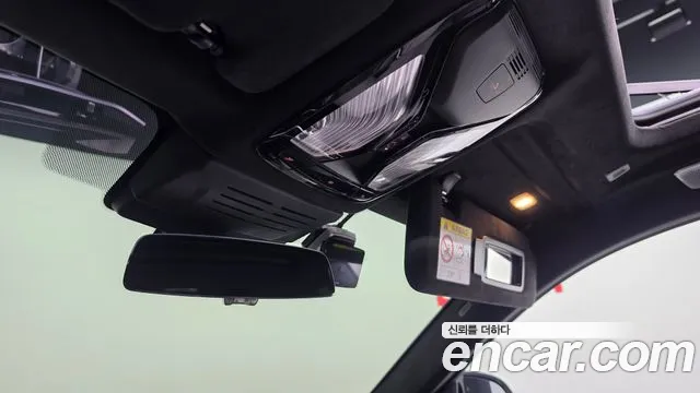 BMW X6M 2025 thumb 12
