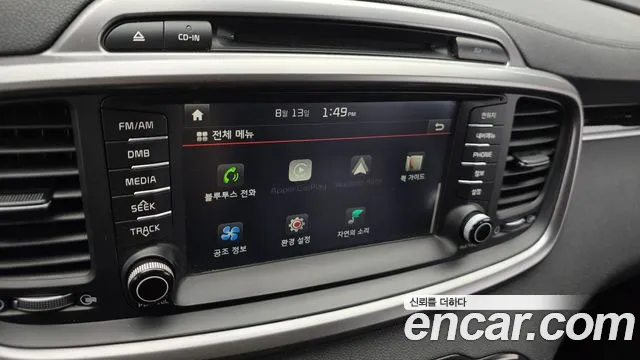 Kia Sorento 2015 thumb 8