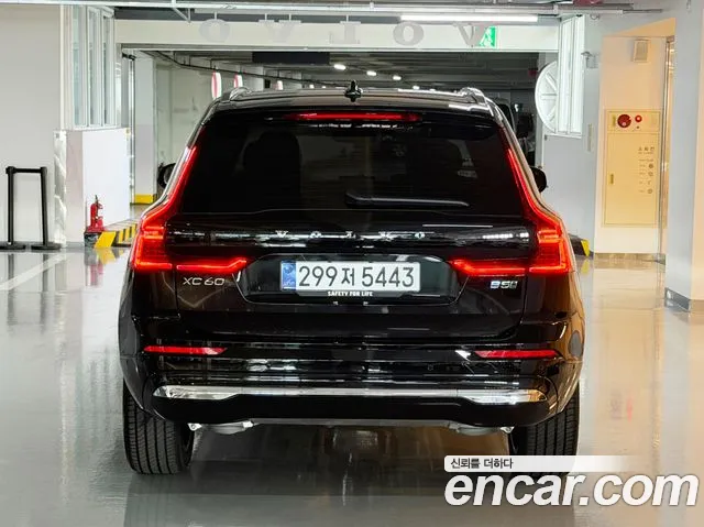 Volvo XC60 2026 thumb 2