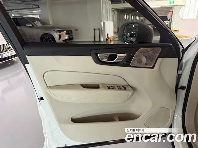 Volvo XC60 2026 thumb 9