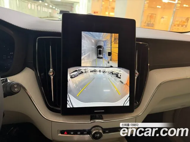 Volvo XC60 2026 thumb 6