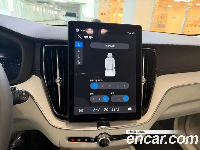 Volvo XC60 2026 thumb 4