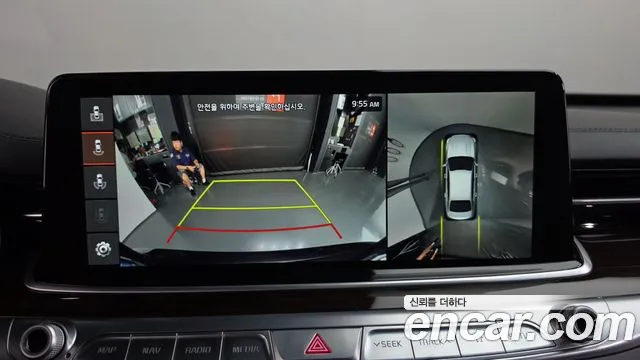 Kia K9 2018 thumb 8