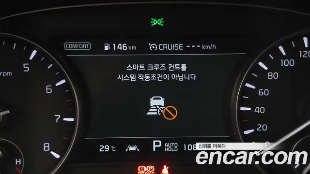 Kia K9 2018 thumb 3