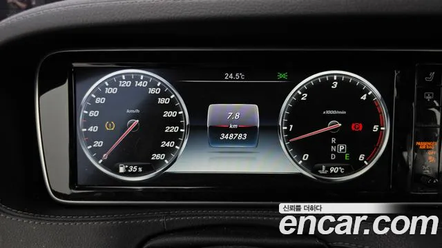 Mercedes-Benz S-Класс 2016 thumb 8