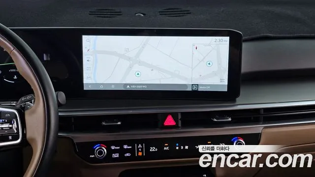 Kia Sorento 2025 thumb 5