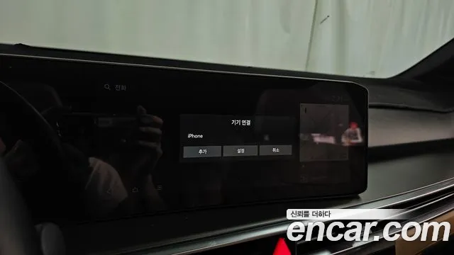 Kia Sorento 2025 thumb 6
