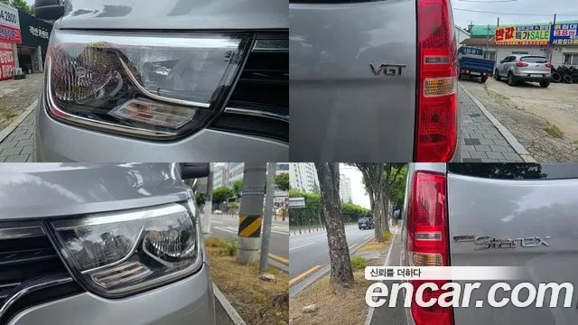 Hyundai Starex 2018 thumb 11