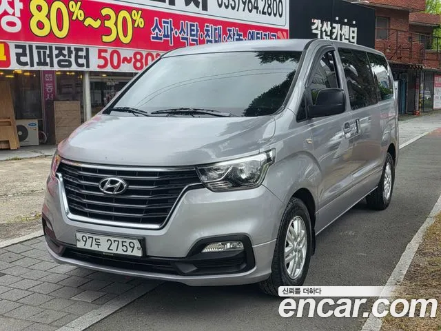Hyundai Starex 2018 thumb 6