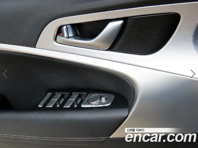 Genesis G70 2017 thumb 12