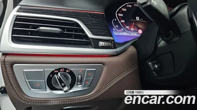 BMW 7 серии 2022 thumb 9