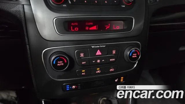 Kia Sorento 2014 thumb 2