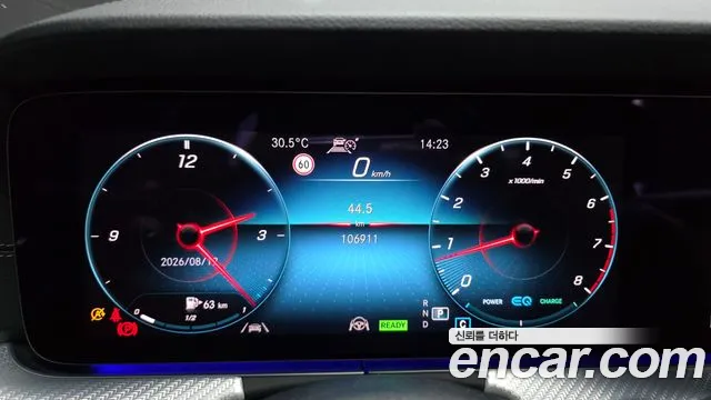 Mercedes-Benz E-Class 2021 thumb 2