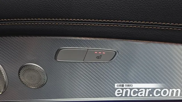 Mercedes-Benz E-Class 2021 thumb 12