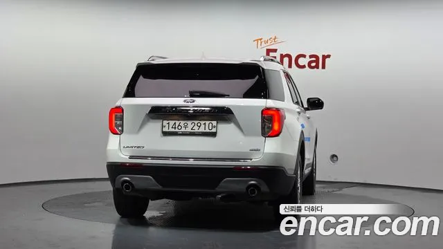 Ford Explorer 2020 thumb 3