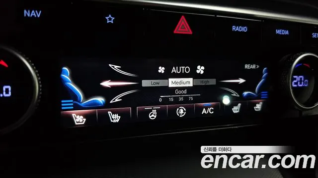 Genesis GV80 2023 thumb 7