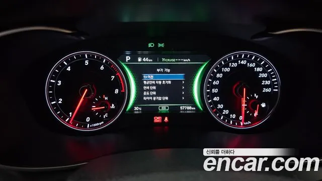 Genesis G70 2019 thumb 9
