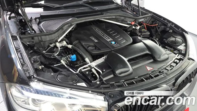 BMW X5 2014 thumb 7