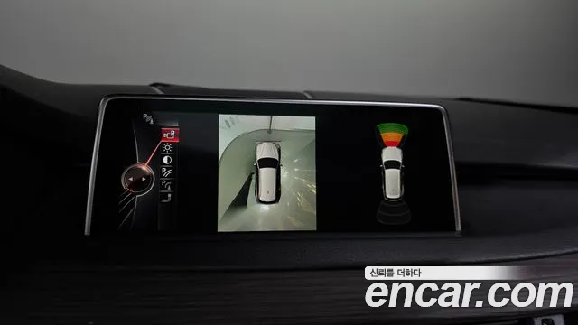 BMW X5 2014 thumb 2