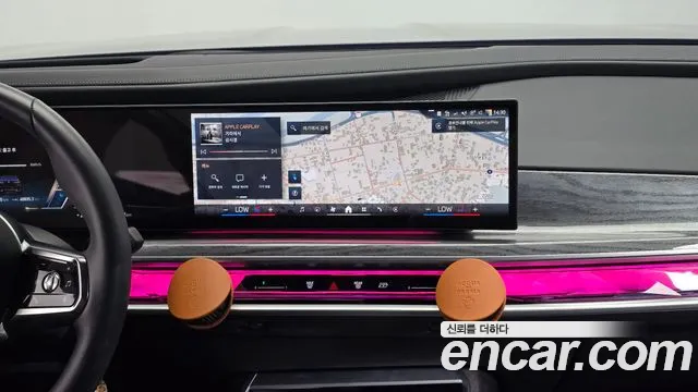 BMW i7 2024 thumb 4