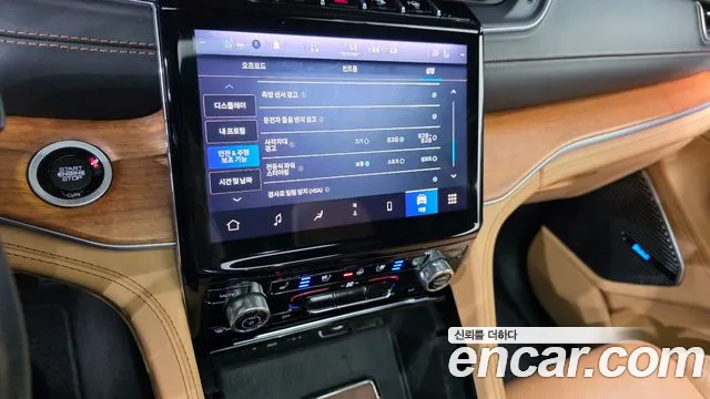 Jeep Cherokee 2021 thumb 2