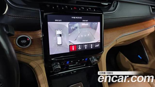 Jeep Cherokee 2021 thumb 8